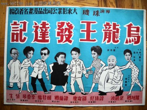 日本宇都宫大学毕业证办理